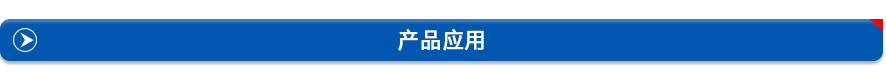 TTC测温热敏电阻应用